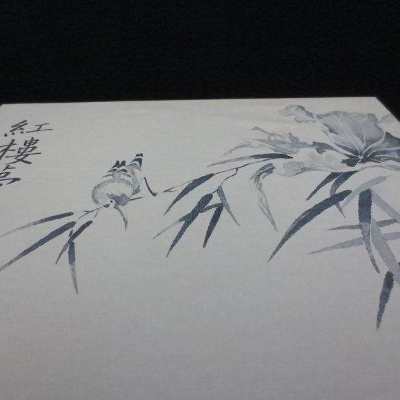 Imperial Jingdezhen Plate Chinese Porcelain Collectable Vintage #1 (B) - Picture 6 of 8